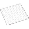 Endoshoji Commercial QHD04006 Metal Cooking Grid, For Use With Hida