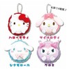 Hatayama Shoji Sanrio 63201324 Macaron Pouch, Cinnamoroll, Approx. 4.3 x