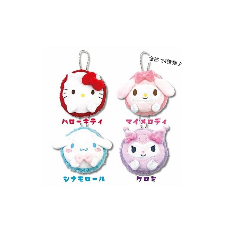Hatayama Shoji Sanrio 63201324 Macaron Pouch, Cinnamoroll, Approx. 4.3 x