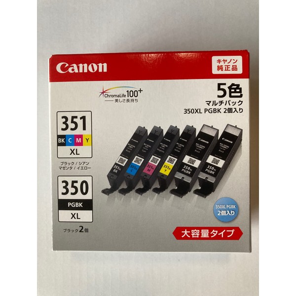 Genuine BCI-351(BK/C/M/Y)+BCI-350 5 Color Multi-Pack High Yield Pack BCI-351+350/5MP Canon