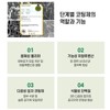 헬씨허그 모유유산균 차세대유산균 포스트바이오틱스 F 락토바실러스가세리 스틱형 30포 3개 Healthy