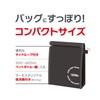 Thermos Sports Cooler Bag 3L Black REY-0031 BK