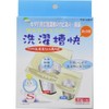 Laundry Tub Kai with Net 1.1 oz (30 g) x 2 Packs (2 Pieces)