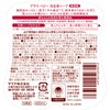 arau. Baby Full Body Foam Soap, Sensitive Skin, 15.9 fl