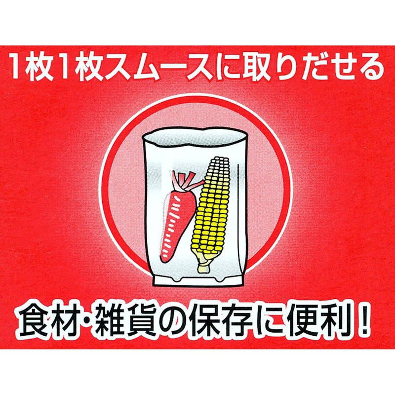 Mr Pack Kitchen Plastic Bags, Pop-Up Type, Transparent, Width 9.8