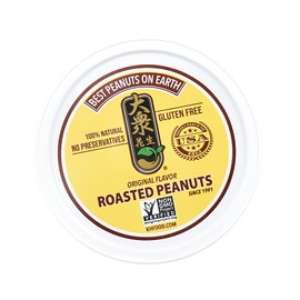 KHFOOD Roasted Peanuts (2 packs of 6oz containers)