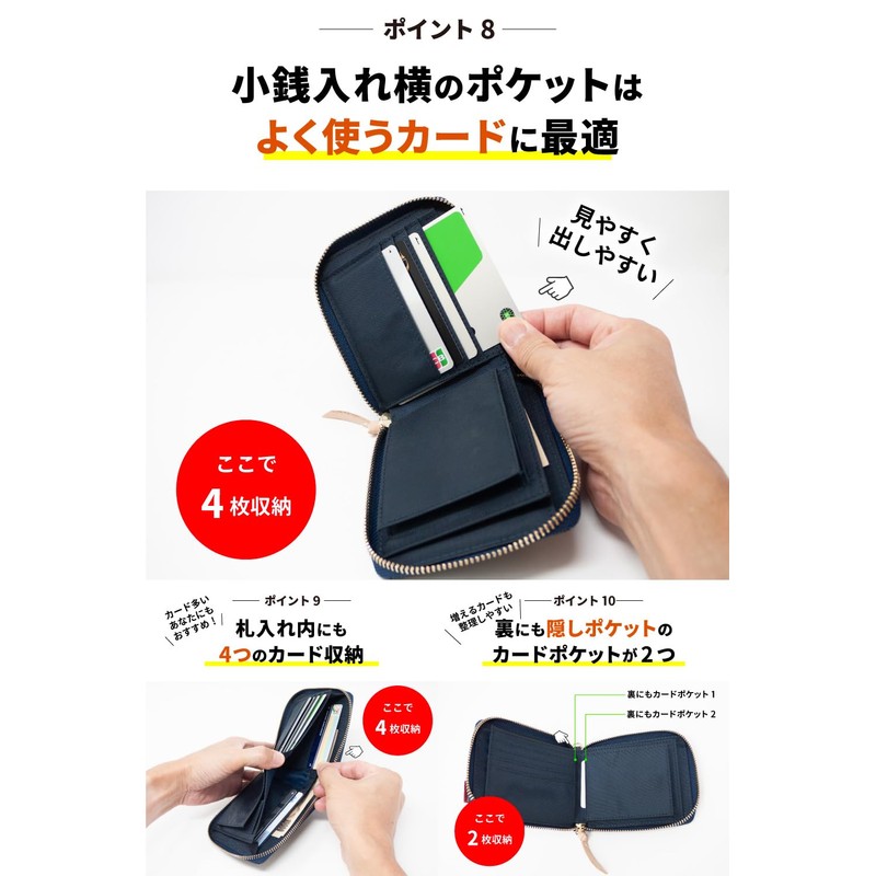 Need Network Okayama Denim, Bifold Wallet, Round Zipper, Men's, Box-Shaped
