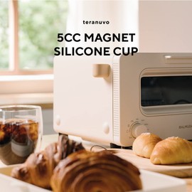 Teranuvo 5cc Cup, magnetic silicone cup Compatible with BALMUDA The Toaster good for steam oven toaster (WHITE)