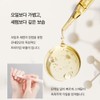 오즈네일 큐세린 네일 큐티클 케어 에센스 오일펜 핑크 솝 프리지아,