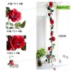 ST TS Rose Garland, Artificial Flowers, Silk Flowers, Home Decoration,