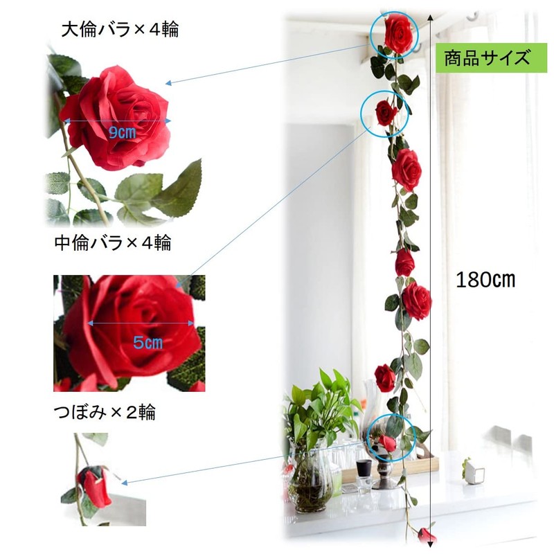ST TS Rose Garland, Artificial Flowers, Silk Flowers, Home Decoration,