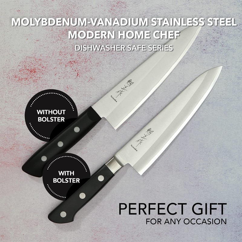 Syosaku Japanese Chef Knife Molybdenum Vanadium Stainless Steel w/o Bolster,
