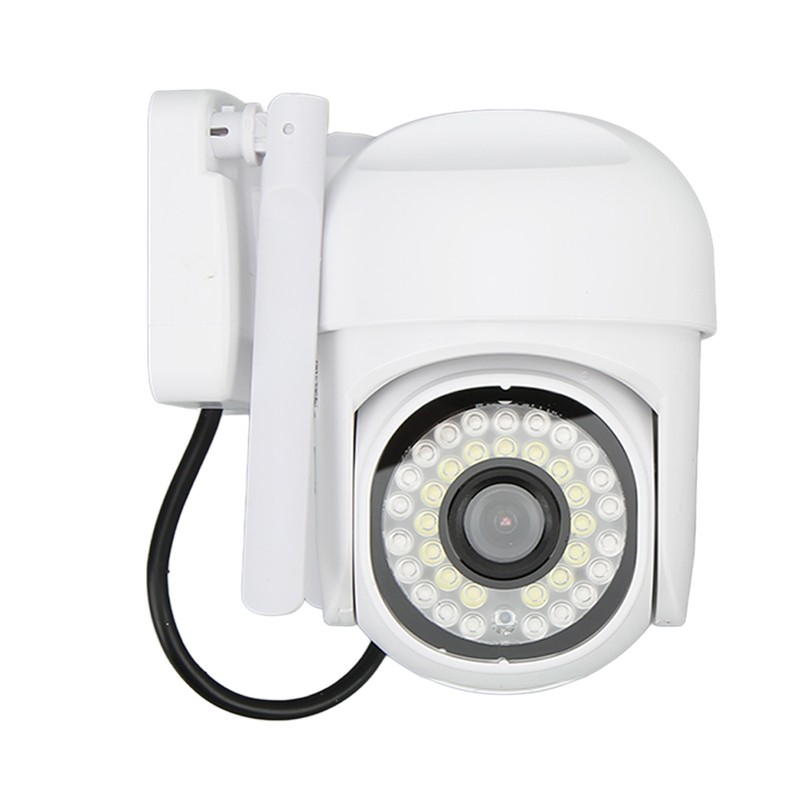 1080P Wifi Outdoor Surveillance Wireless Camera for Yunyi App with