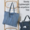 Hoxis Light Weight Soft Denim Tote Unisex Shopper Shoulder Handbag,