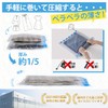Hoxhyon Compression Bags, Travel Clothing Compression Bags, 12 Pieces, Approximately
