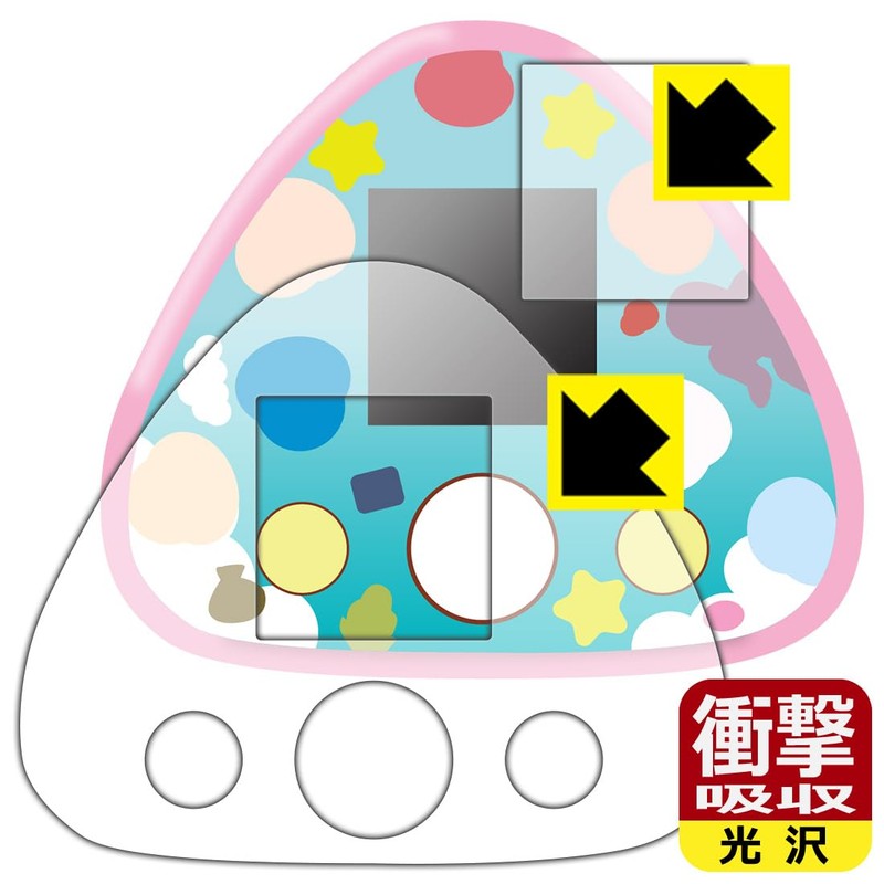 PDA Kobo Chiikawa Chiikawa Compatible Shock Absorbing [Glossy] Protective Film