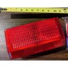 Wesbar Lot Of 2 Universal 8" Truck Trailer Wagon Rear