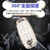 HOYZE Key Case, Key Cover, Cute, Car, Smart Key Case,
