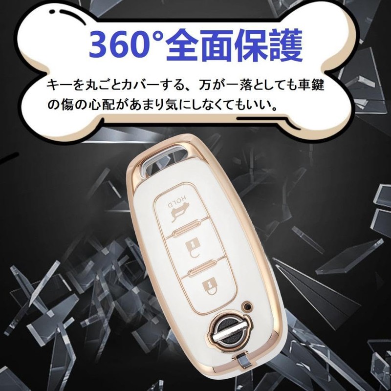 HOYZE Key Case, Key Cover, Cute, Car, Smart Key Case,