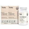 뉴일리 Newly Oral Lactobacillus 900mg 60 tablets, 2 boxes (2 months supply) / 뉴일리 구강유산균 900mg 60정 2박스(2개월분)