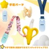 TBDBNR One-Touch Clips, Set of 10, Plastic, For Flat Tape,