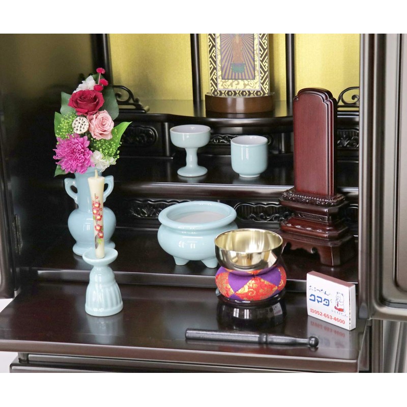Buddhist Altar Set, Celadon Plain Ceramic, 5 Pieces + Singing