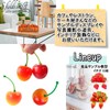 S.fields.inc Cherries Food Samples, 50 Pieces, 1.0 inches (2.5 cm),