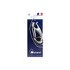 Wichard Sailor Carabiner L [HD845]