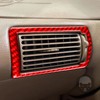 Carbon Fiber Woven Texture Center Console Both Side Air Vent