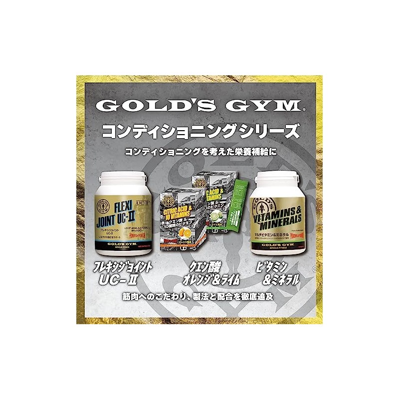Gold's Gym Citric Acid Powder, Orange Flavor, 14 Packets