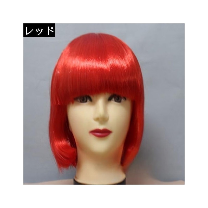 Plus Nao Women's Full Wig, Short Bob, Straight Bangs, Extension,