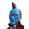 Guardians Of The Galaxy Vol 2 Yondu Child 1/2 Vacform