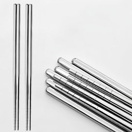 Stainless Steel Chopsticks, 304 Metal, Reusable, Dishwasher Safe, Silver, 5 Pairs