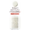 pa Wonder Nail RWN-12 (10 mL)