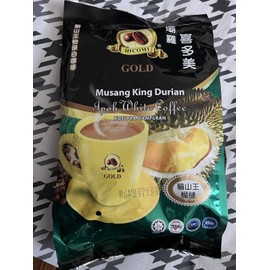 White Instant Reishi Coffee 20 Sachets x 20g- Cafe Linh Chi - product of USA