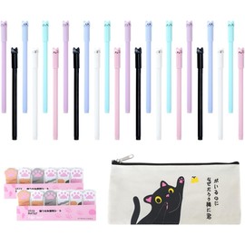 IBEQUEM Pack of 27 Cute Cat Pen Gel Pens, Cat Style Ballpoint Pen, School Supplies Including Kawaii Nnimal Cartoon Gel Ink Pen, Funny Cat Sticky Memos Notes & Pencil