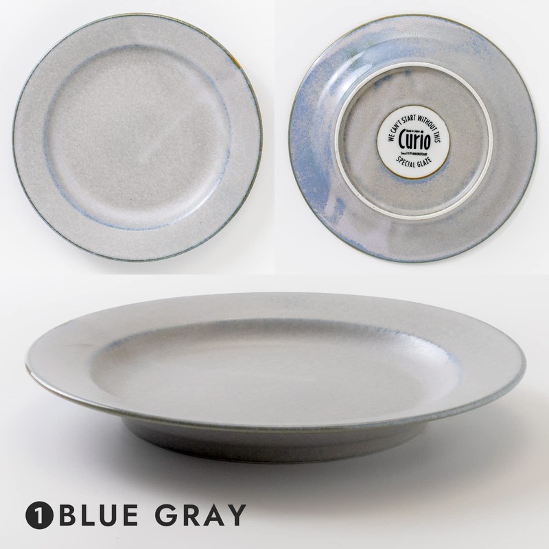 Mino Pottery Mino Ware Curio 195 Plate, 2 Color Set