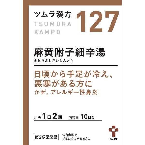[Class 2 pharmaceuticals] Tsumura Chinese herbal Momoma Tsukasako thin hot water extract granules 20 packets