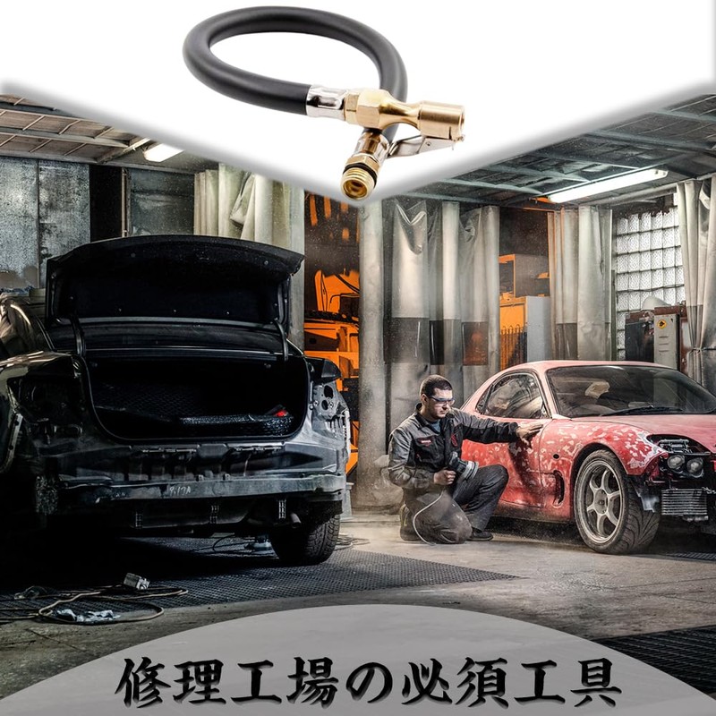 延長ホース 車 バイク空気入れエアーホース タイヤ インフレータ 空気入れ 延長チューブ バルブ タイヤエアー 空気入れ