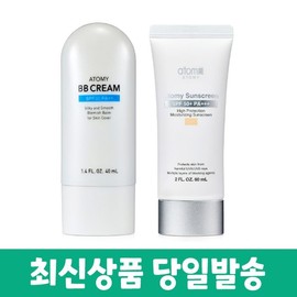 Atomy BB Cream + Sun Cream Beige / 애터미 비비크림+선크림 베이지