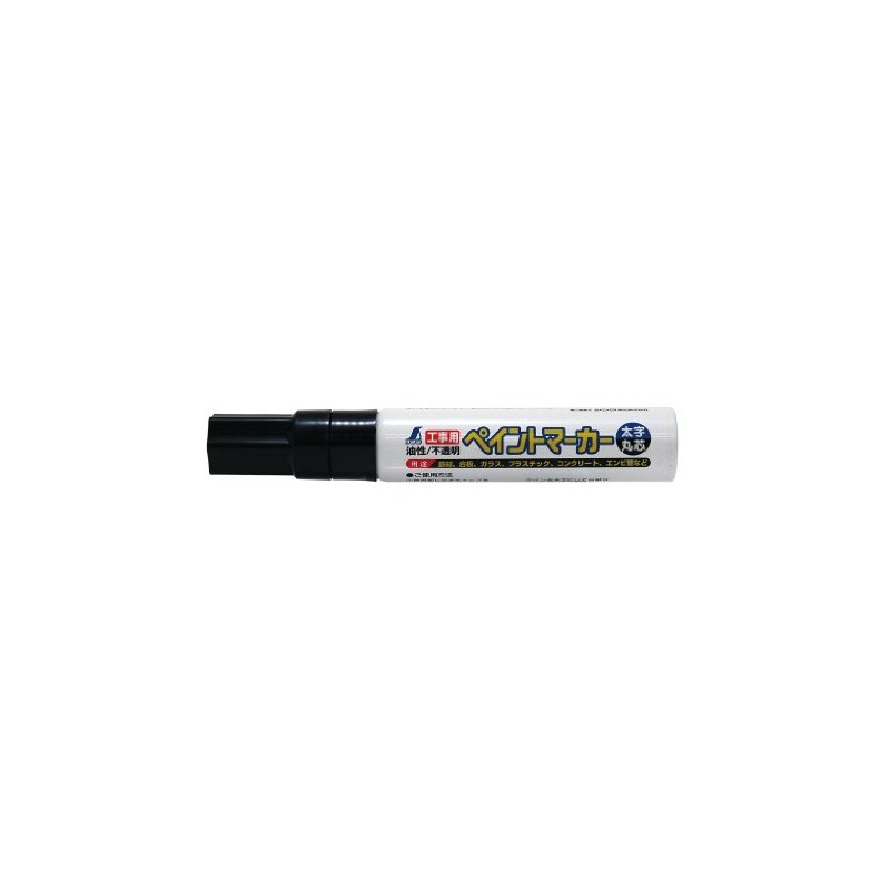 Shinwa Sokutei 78541 Construction Paint Marker, Broad, Round Point, Black