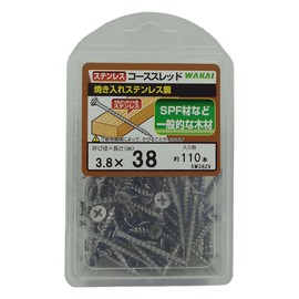 WAKAI Stainless Steel Course Thread, 0.1 x 1.5 inches (3.8 x 38 mm), Pack of 110