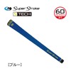 Super Stroke S-Tech Grip GR-206 RD with Backline (011)