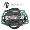 At First AF6291 Insulated Eco Bag, Pocketable, Folding Cooler Bag,