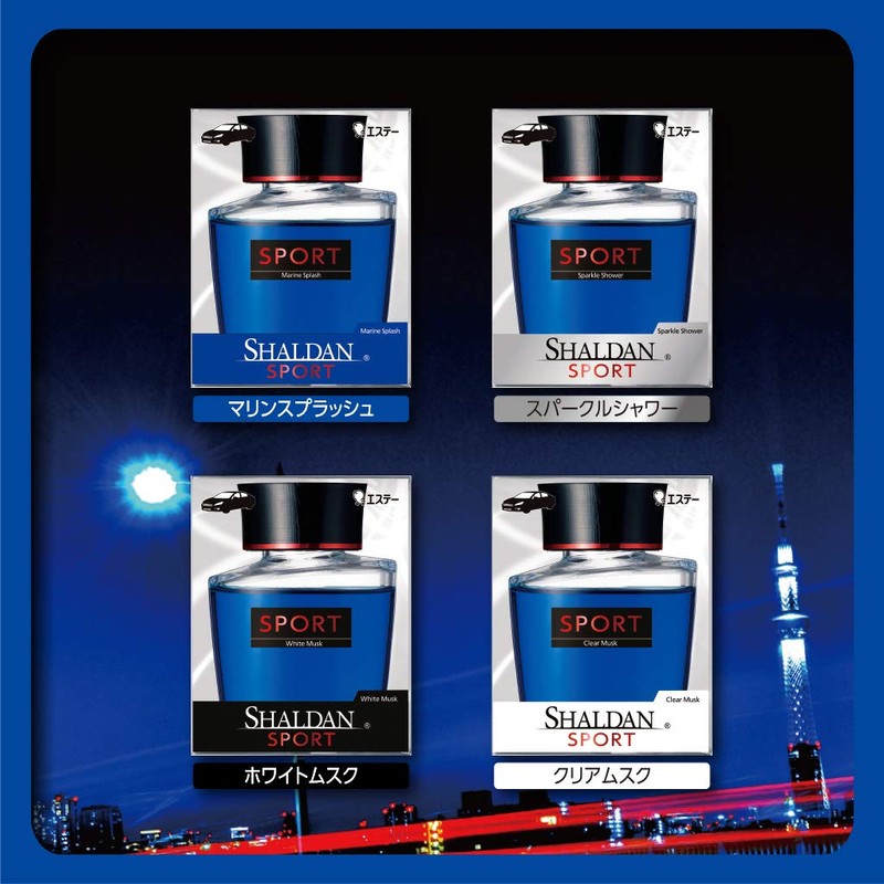 シャルダン SHALDAN SPORT for CAR 芳香剤 クルマ用 クルマ リキッドタイプ クリアムスク