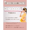 Abdominal Breathing Exercise, Long Pilopiro, Set of 3
