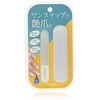 Texcel Japan Vitato Japan Smooth Nail Glossy