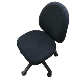 DauStage Selectable Color Office Chair Cover Chair Cover for Office Use Desk Chair Chair Cover Stretchable Material 04, Dark Gray