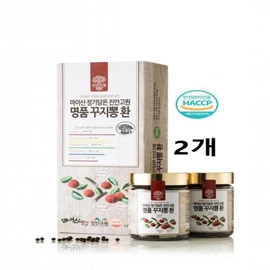 Cudrania Powder Powder Pill Tea Cudrania Leaf Fruit Extract Efficacy / 꾸지뽕 분말 가루 환 차 꾸지뽕잎 열매 추출물 효능