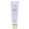 Clio Melacare Dual Tone-Up Sun Cream 40ml x2SET (AD) / 클리오 멜라케어 듀얼 톤업 선크림 40ml x2SET (AD)